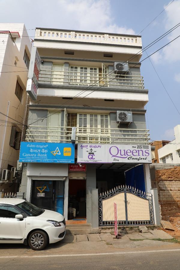 Hotel Queens Comfort Mysore Exterior foto
